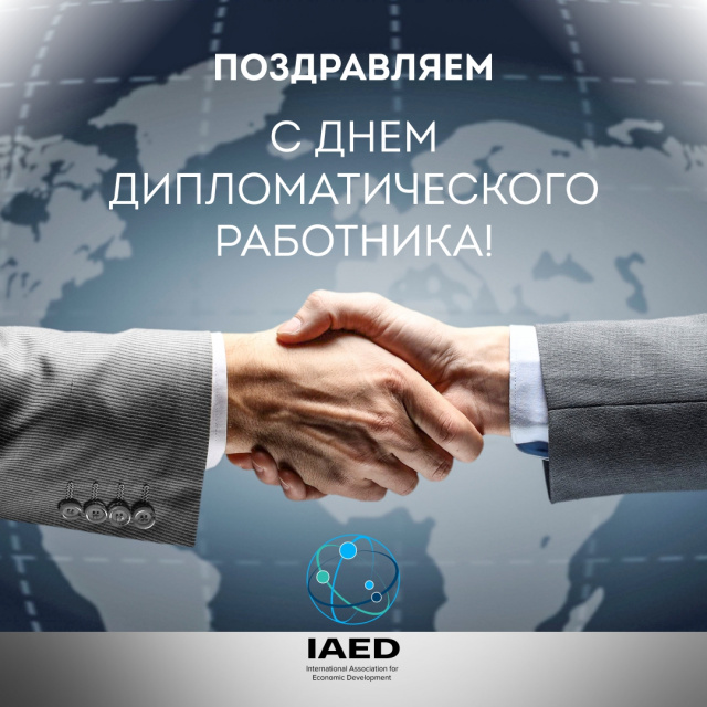 IAED congratulates you on the Diplomatic Worker's Day