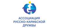 Russian-Caribbean Friendship Association